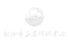 澳门新浦新京8455com_确保中国经济航船行稳致远